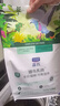 LEGENDSANDY蓝氏全价猫粮成猫幼猫生骨肉冻干粮 猎鸟乳鸽1.5kg 实拍图
