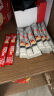 雀巢（Nestle）咖啡1+2原味低糖*速溶三合一冲调饮品30条450g陈立农同款 实拍图