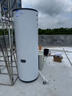 海尔（Haier）空气能热水器300升热泵全变频超一级能效电辅80℃高水温WIFI智控以旧换新 KF300-N7U1（6-10人） 实拍图