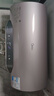 美的（Midea）TECH活水电热水器80升3200W变频速热10重过滤终身镁棒免更换以旧换新国家补贴F8032-RW7(HE) 实拍图