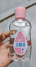 强生（Johnson）婴儿抚触油保湿护肤100ml 新生儿宝宝儿童身体乳按摩精油全家可用 实拍图