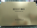 颐莲（RELLET）玻尿酸紧致臻享礼盒5件套（面霜+水乳+洁颜乳+眼霜）送女生礼物 实拍图