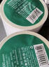 得力（deli）50*30mm1000张*1卷 珊瑚海三防热敏标签纸 奶茶服饰不干胶打印纸 12003【适配3寸标签机720C等】 实拍图