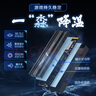 梵想（FANXIANG）4TB SSD固态硬盘 M.2接口NVMe协议PCIe 4.0 x4 游戏畅玩独立缓存 PS5台式机电脑适配S770M 实拍图