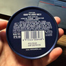 妮维雅（NIVEA）男士【王子奇同款】清爽润肤霜双支套装75ml*2 干皮保湿面霜 实拍图