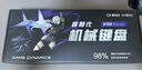 VGN V98PRO V2 有线/蓝牙/无线三模客制化机械键盘 8000mAh大电池 gasket结构 消音填充 电竞游戏办公 V98Pro-V2 凯华极地狐轴 极夜 侧刻 实拍图