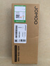 九牧（JOMOO）花洒喷头浴室增压出水手持花洒头 【三功能】S260033-2B01-1 实拍图