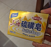 KOOGIS侧柏叶洗发皂洗发水手工香皂角何首乌中草药洗头护发包黑发乌发皂 实拍图