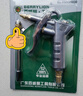 百威狮（BERRYLION）高压吹尘枪气动除尘枪吹风吹气吹灰枪DG-50豪华吹尘枪【带接头】 实拍图