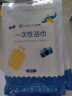 洁丽雅（Grace） 旅行一次性浴巾毛巾加厚大洗脸巾差旅酒店浴巾70*100cm/片3条装 实拍图