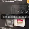 闪迪（SanDisk）32GB TF(MicroSD)内存卡 4K极速金卡A1 V30 U3行车记录仪 运动相机无人机 监控存储卡 读100MB/s 实拍图