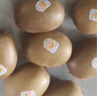 佳沛（zespri）新西兰  阳光金奇异果6粒装 单果约77-103g  源头直发  猕猴桃 实拍图