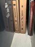 百年孤独（插图纪念版） 原版复刻·精美装帧·典藏必收 小说 赠“马孔多滤镜”透明书签 京东超级618 实拍图
