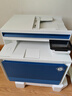 惠普（HP）3303/4301DW/4303fdw激光彩色打印机多功能一体机自动双面连手机复印扫描家用办公商用3388sdw 4301dw[双面打印三合一]33页/分 套餐2【加粉硒鼓4支+碳粉5瓶】 实拍图