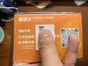 香港澳门电话卡港澳通用上网流量卡5G网络可充值 4天无限流量 实拍图