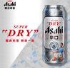 朝日Asahi朝日超爽生啤酒 500ml*12听 10.9度 整箱装   实拍图