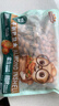 三只松鼠手剥巴旦木500g/袋装 坚果炒货干果扁核桃杏仁零食送礼  实拍图