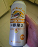 麒麟（Kirin）一番榨黄啤酒330ml*24瓶 整箱装【新老包装随机发货】 实拍图