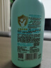 启初儿童宝宝洗发水沐浴露二合一 温和配方温和易冲洗 520ml 植物之初 实拍图
