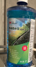 3M PN7018清洁玻璃水0℃ 疏水2升乙醇配方玻璃镀膜驱水去油膜2瓶 实拍图