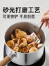 炊大皇316L婴儿宝宝辅食锅无涂层一人食小汤锅不锈钢奶锅煮面泡面锅16cm 实拍图