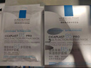 理肤泉【孙颖莎推荐】B5面膜10片套装补水保湿修护泛红淡印痕生日礼物 实拍图