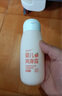 润本儿童液体爽身粉婴儿爽身露护肤保湿桃子水桃叶水250ml×2瓶 实拍图