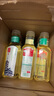 农夫山泉 东方树叶绿茶500ml*15瓶 0糖0脂0卡无糖饮料茶饮料 礼盒 实拍图