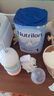 荷兰牛栏（Nutrilon）诺优能123456段HMO婴幼儿配方牛奶粉DHA成长奶粉正品荷兰原装进口 1段[0-6个月] 1罐【官方正品 假一赔十】 实拍图