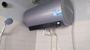 海尔（Haier）智家出品电热水器家用50升/60升/80升免费上门安装洗澡免费上门速热储水式卫生间小尺寸节能防电墙 60L 3300W 海尔Leader【内胆免清洗】 实拍图