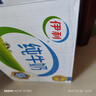 伊利全脂纯牛奶 250ml*18盒 礼盒装 每100ml含3.2g蛋白质 4月底产 实拍图