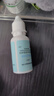 靓能  克林霉素甲硝唑搽剂20ml  用于寻常痤疮也可用于脂溢性皮炎及酒渣鼻等 实拍图