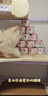 皇家（ROYAL CANIN）猫粮慕斯猫罐头湿粮奶糕幼猫粮全价粮 欧洲原装进口猫咪主食罐头 【1170g 猫奶糕罐头】195g*6罐 实拍图