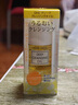 DHC 橄榄卸妆油30ml 温和脸部卸妆易乳化不油腻便携旅行装 实拍图