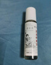 TUNKO草本舒眠膏沉香舒眠神农龙百草改善安神精油失助眠正神器品 实拍图