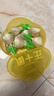 周十五益生菌蜂蜜露孕妇开塞蜜露待产包用产后哺乳期儿童蜂蜜栓*2盒 实拍图