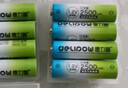 德力普（Delipow）充电电池 5号电池8节装 2500毫安大容量适用于KTV话筒/玩具/数码相机/鼠标键盘等 实拍图