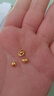 领丰金（LING FENG GOLD）AU9999黄金豆豆足金投资金豆子送女友送妈妈送小孩礼物储备金摆件 0.5g 实拍图