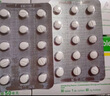 [拜唐苹]阿卡波糖片 50mg*30片 18盒装 实拍图