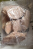 上鲜 鸡大胸 净重8斤 冷冻 出口级健身鸡胸肉鸡肉轻食 清真食品 实拍图