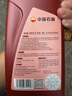 昆仑（KunLun）中国石油旗舰高性能0W-30 SP/C3全合成机油 京东养车 汽车用品1L 实拍图