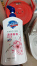 舒肤佳健康净护沐浴露 樱花香氛720g 滋润保湿 留香沐浴乳液男女士通用 实拍图
