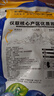 三只松鼠每日蓝莓干500g 蜜饯果干酸甜休闲零食下午茶孕妇儿童健康零食 实拍图