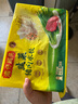 湾仔码头韭菜猪肉水饺720g36只早餐食品速食半成品面点速冻饺子 实拍图