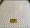 爱舒麻倍健 天然乳胶床垫1.8x2米天然黄麻硬薄垫 榻榻米床垫子1.5x2米 麻倍健A8cm(5cm黄麻) 1800*2000 实拍图