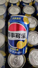 百事可乐 Pepsi 清柠味汽水 碳酸饮料 330ml*24听 百事出品 实拍图