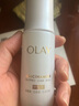 玉兰油（OLAY）【全新升级】水光小白瓶50ml精华液美白提亮去黄补水面部精华 实拍图