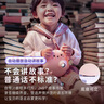 酷火投影故事机儿童投影仪3-6岁女孩玩具女童生日礼物宝宝绘本投影灯 实拍图