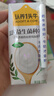 认养一头牛常温原味酸奶200g*20盒 儿童风味酸奶/生牛乳发酵 酸牛奶量贩装 实拍图