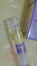 润本紫草舒缓喷雾30ml*2支紫草膏舒缓蚊虫叮咬消包 实拍图